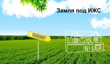 Продам земельный участок 12 соток в д.Глазково (Рожново).Участок широкий удобный в улице (межевание 