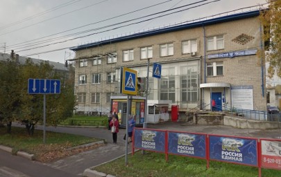 Почта России подарит кроссворды или книгу